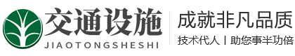 海南省三亚市吉阳区练行砌块材料股份有限公司,甘肃海南省三亚市吉阳区练行砌块材料股份有限公司